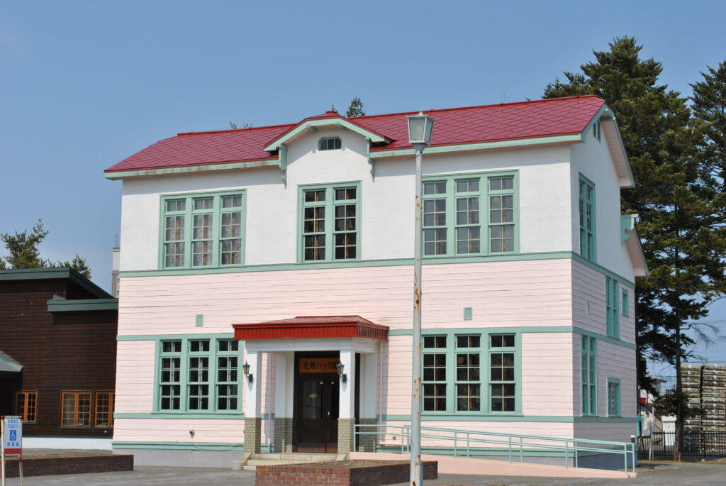 北見観光の総合情報サイト｜北見市観光協会